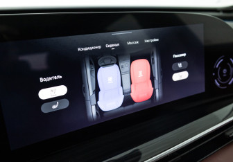 Подержанный автомобиль Exeed RX 2023 года (19 фото)