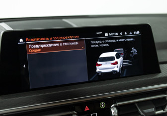 Подержанный автомобиль BMW X3 2021 года (18 фото)