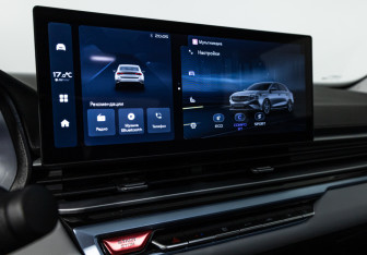 Подержанный автомобиль Geely Emgrand 2023 года (16 фото)