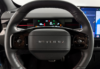 Подержанный автомобиль Jetour Dashing 2023 года (21 фото)
