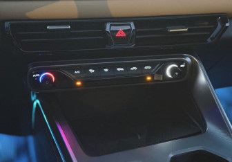 Подержанный автомобиль GAC GS3 2024 года (21 фото)