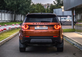 Подержанный автомобиль Land Rover Discovery Sport 2017 года (30 фото)