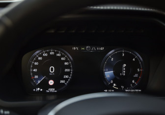 Подержанный автомобиль Volvo XC90 2020 года (16 фото)