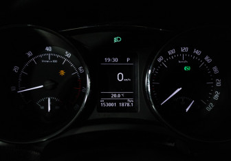 Подержанный автомобиль Skoda Superb Liftback 2014 года (12 фото)