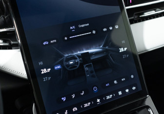 Подержанный автомобиль Geely Atlas 2024 года (18 фото)