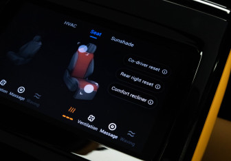 Подержанный автомобиль Voyah Passion 2023 года (37 фото)