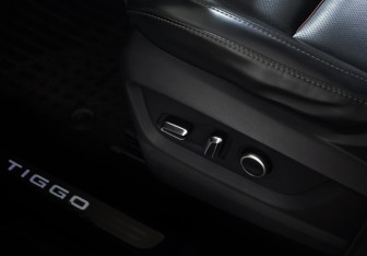 Подержанный автомобиль Chery Tiggo 7 Pro 2022 года (18 фото)