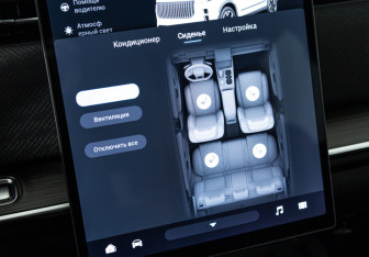 Подержанный автомобиль Jaecoo J7 2023 года (20 фото)