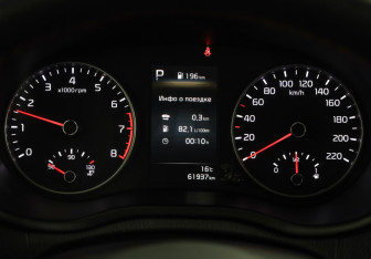 Подержанный автомобиль Kia Picanto 2021 года (11 фото)