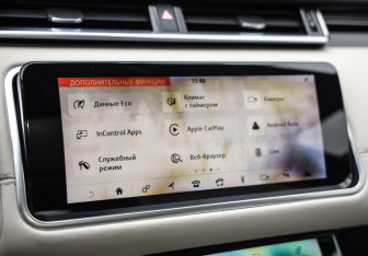 Подержанный автомобиль Land Rover Range Rover Velar 2019 года (17 фото)