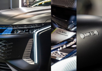 Новый Exeed RX 2025 (3 фото)