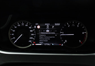 Подержанный автомобиль Land Rover Range Rover Evoque 2020 года (12 фото)