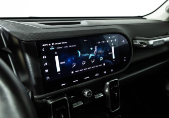 Подержанный автомобиль Haval Dargo 2024 года (18 фото)