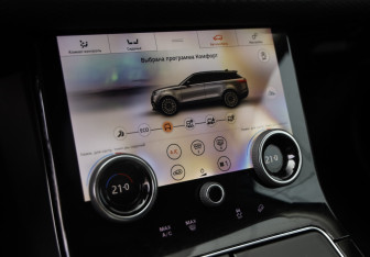 Подержанный автомобиль Land Rover Range Rover Velar 2018 года (17 фото)