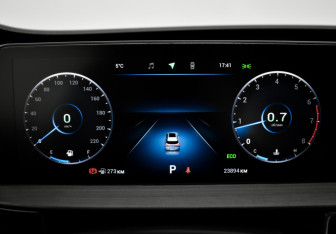 Подержанный автомобиль Chery Tiggo 7 Pro Max 2023 года (21 фото)