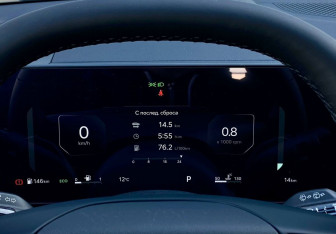 Новый Kia Sportage 2026 (26 фото)