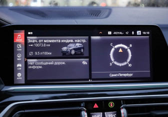 Подержанный автомобиль BMW X7 2019 года (15 фото)