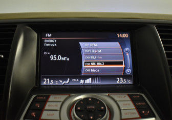 Подержанный автомобиль Nissan Teana 2011 года (21 фото)