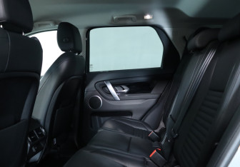 Подержанный автомобиль Land Rover Discovery Sport 2020 года (21 фото)