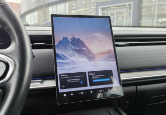 Подержанный автомобиль Jaecoo J7 2023 года (23 фото)