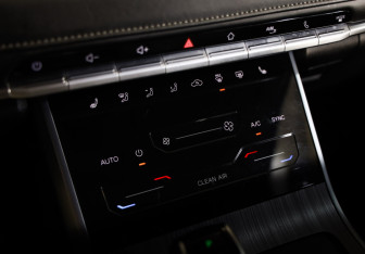 Подержанный автомобиль Chery Tiggo 4 Pro 2023 года (17 фото)