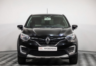 Подержанный автомобиль Renault Kaptur 2021 года (2 фото)