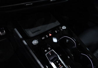 Подержанный автомобиль Audi A5 Liftback 2026 года (28 фото)