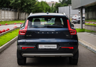 Подержанный автомобиль Volvo XC40 2021 года (7 фото)