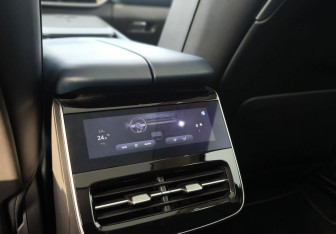 Подержанный автомобиль Voyah Free 2023 года (25 фото)