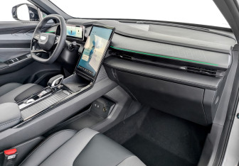 Новый Geely Cityray 2025 (9 фото)