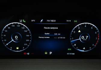 Подержанный автомобиль Chery Tiggo 4 Pro 2024 года (12 фото)