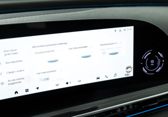 Подержанный автомобиль Exeed RX 2023 года (17 фото)