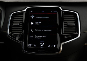 Подержанный автомобиль Volvo XC90 2018 года (15 фото)