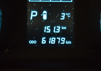 Подержанный автомобиль Changan CS35 2014 года (15 фото)