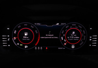 Подержанный автомобиль Skoda Karoq 2021 года (23 фото)