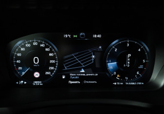 Подержанный автомобиль Volvo XC90 2017 года (12 фото)