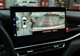 Новый Toyota Highlander 2026 (17 фото)