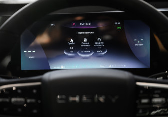 Новый Chery Tiggo 7 Pro Max 2024 (33 фото)