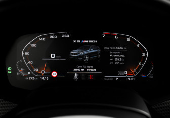 Подержанный автомобиль BMW X5 2020 года (23 фото)