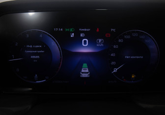 Подержанный автомобиль Hongqi HS5 2023 года (10 фото)