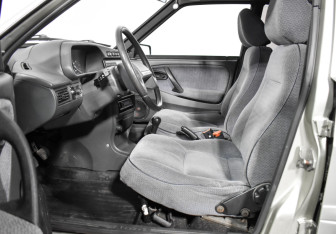 Подержанный автомобиль LADA (ВАЗ) 2114 2006 года (11 фото)