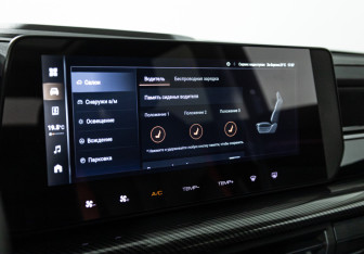 Подержанный автомобиль Haval H3 2024 года (19 фото)