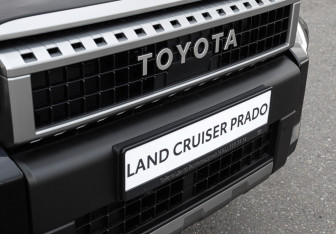Новый Toyota Land Cruiser Prado 2026 (7 фото)