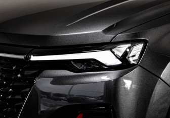 Подержанный автомобиль Changan CS35PLUS 2024 года (2 фото)