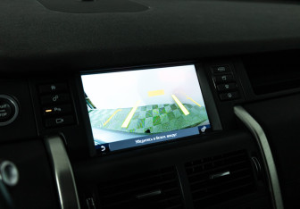 Подержанный автомобиль Land Rover Discovery Sport 2016 года (15 фото)