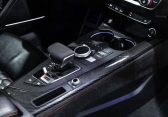 Подержанный автомобиль Audi RS 5 Coupe 2017 года (27 фото)
