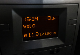 Подержанный автомобиль Opel Astra Sedan 2011 года (18 фото)