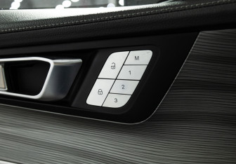 Подержанный автомобиль Chery Tiggo 8 Pro Max 2023 года (21 фото)