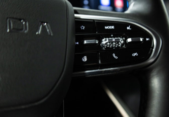 Подержанный автомобиль Omoda C5 2023 года (21 фото)