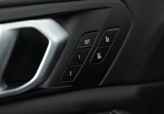 Подержанный автомобиль BMW X5 2020 года (17 фото)